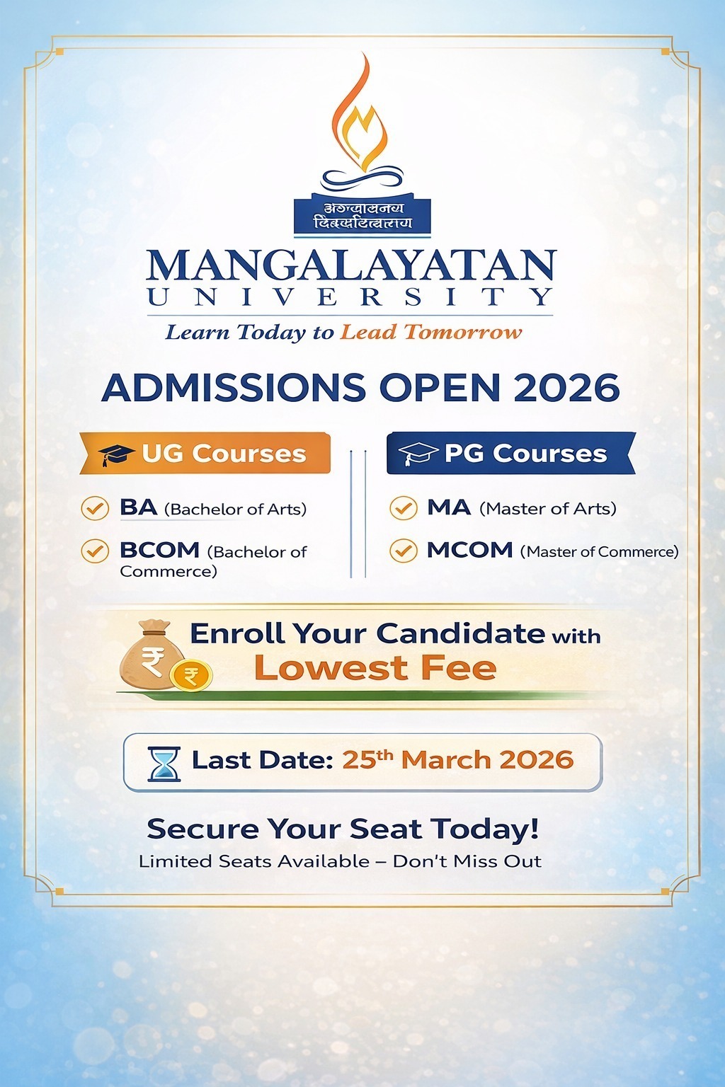 Mangalayatan University Admissions 2026: UG & PG Courses | Apply Before 25 March